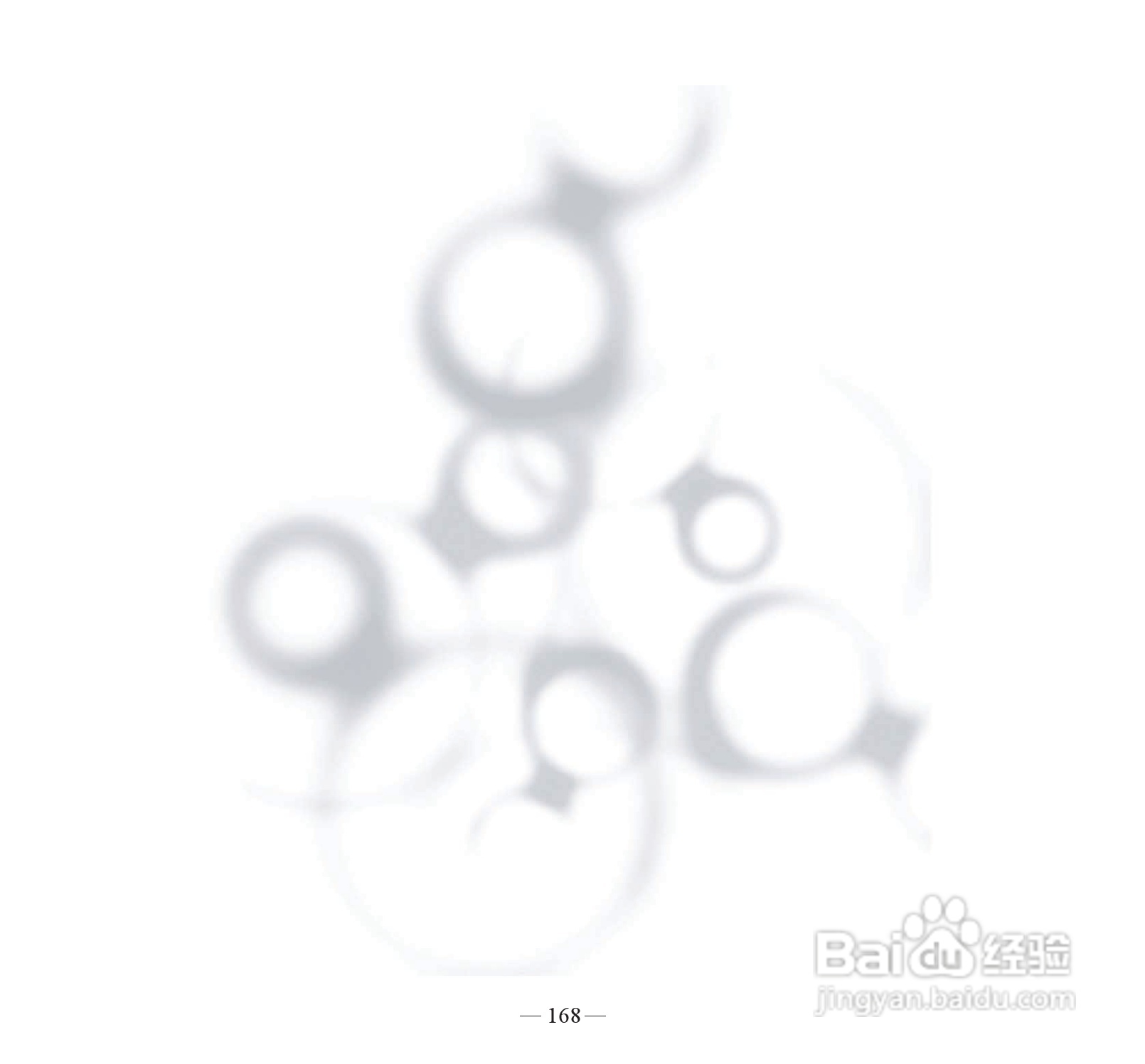 多普达dopod S900手机使用说明书:[18]