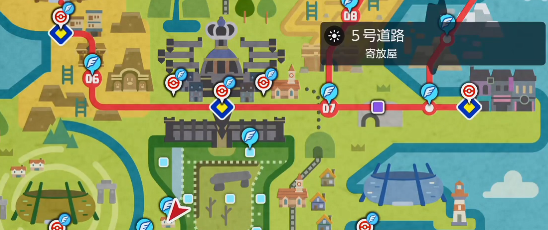 宝可梦剑盾怎么孵蛋