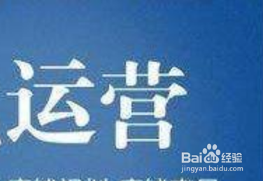 店铺淘客怎么做