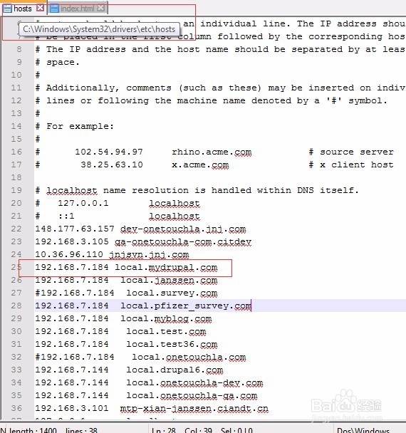 Drupal 7 环境的安装