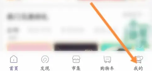 一点万象签到领取积分方法介绍