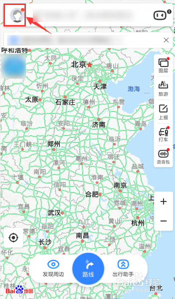 百度地图怎么下载离线地图