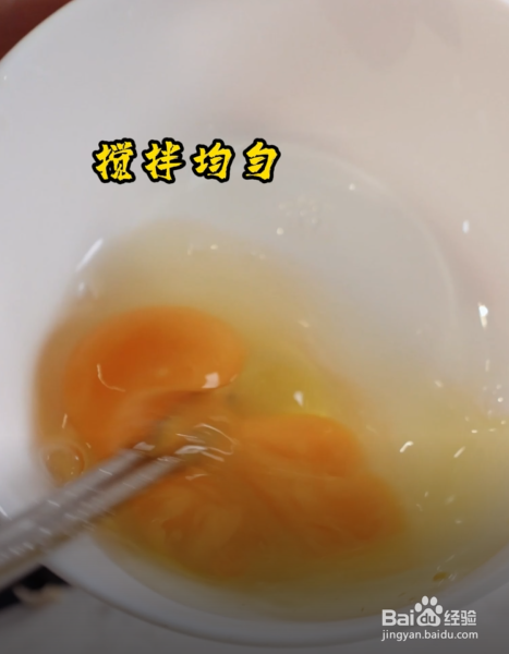海参炒面怎么做