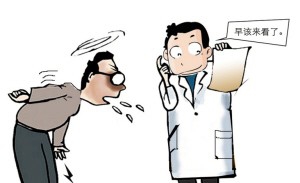 慢性咽喉炎的症状和治疗方法