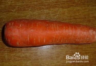 胡萝卜怎么做好吃？