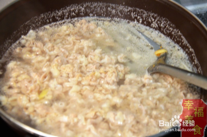 简易快手菜之油泼金针羊肉