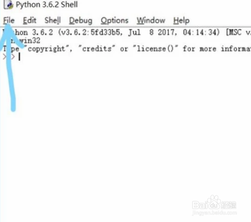 Python怎么打开代码编辑器