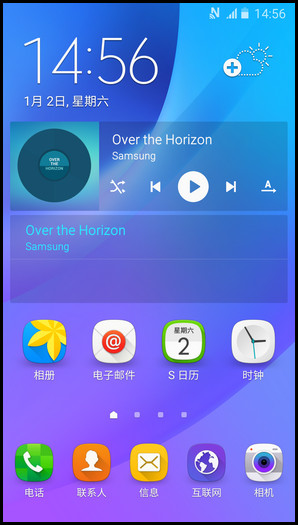 Samsung Galaxy J7(2016)SM-J7108(5.1.1)如何添加小组件?