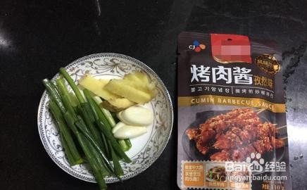 橙香烤肋排怎么做