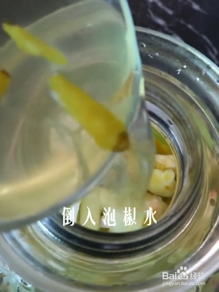 家常泡鸡爪的做法
