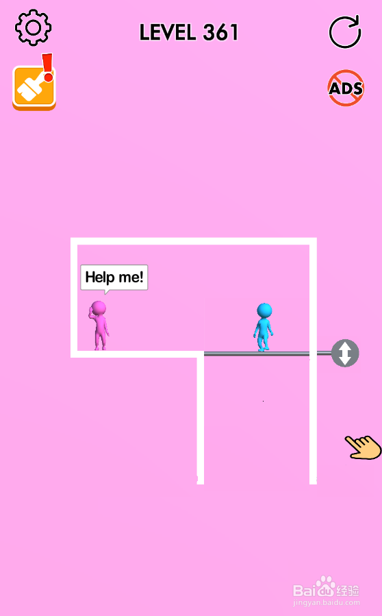 Pink Blue Together的Level 361如何过关？