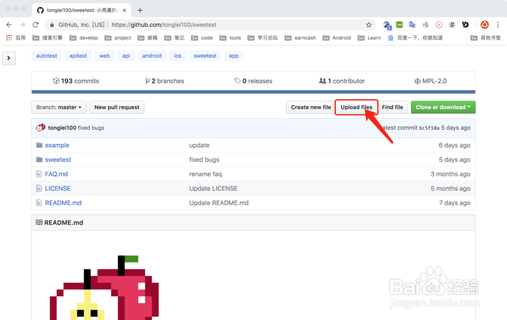 github 实现免费 图片存储