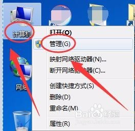 sd卡无法格式化怎么办