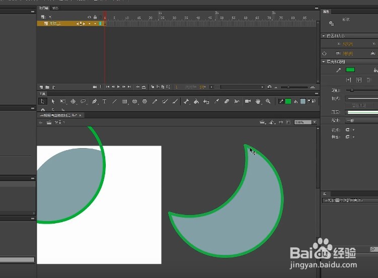 an怎么绘制一个立体的月亮
