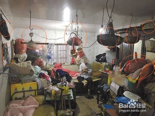 家里杂物太多怎样收纳