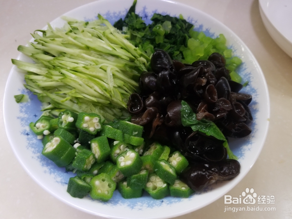 香气满满的炸酱面香版