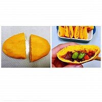 五谷丰登口袋饼