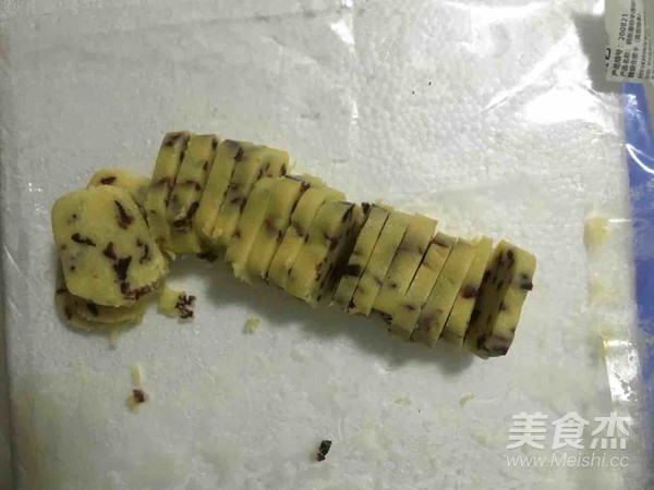 自制蔓越莓饼干