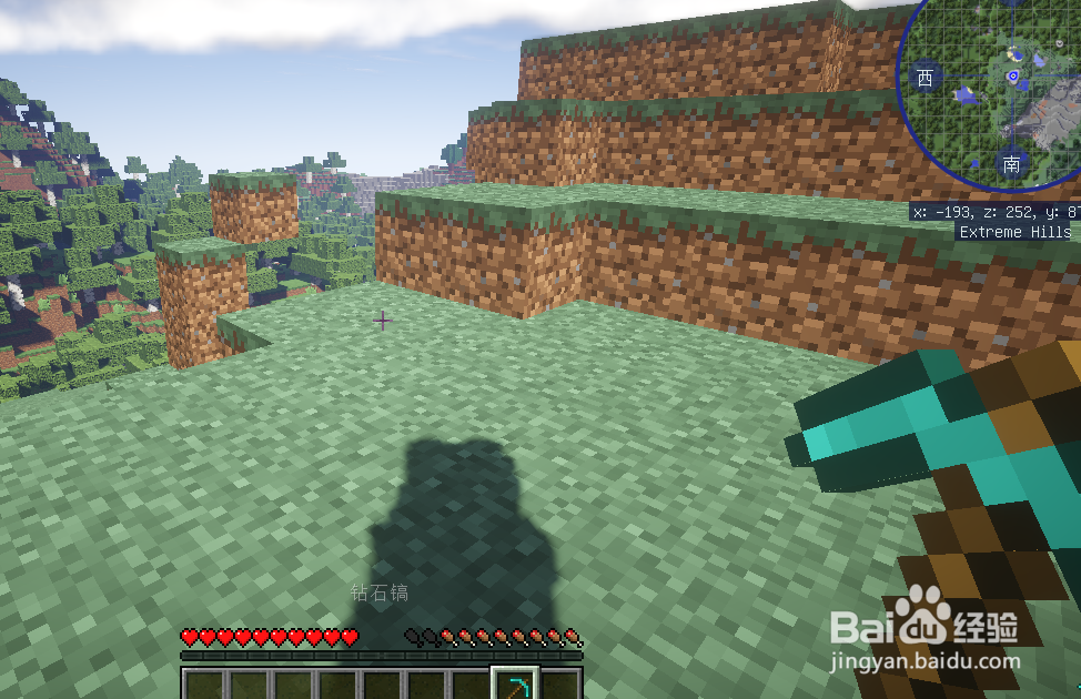 连锁挖矿怎么开启