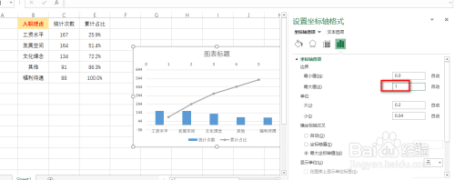 5c2a1ad149299a881016865367eeadbcbe2f7f5f.jpg?x-bce-process=image%2Fresize%2Cm_lfit%2Cw_500%2Climit_1