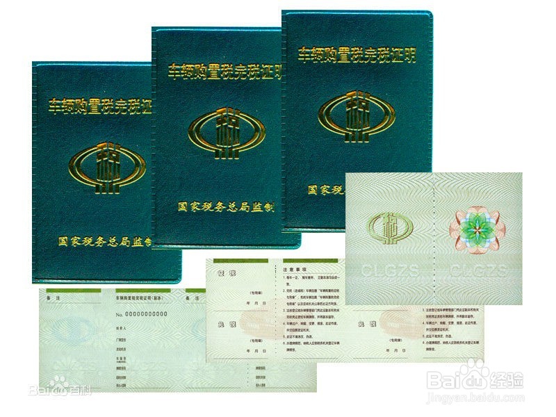 买到一部好的二手车相对于新车，有哪些优势