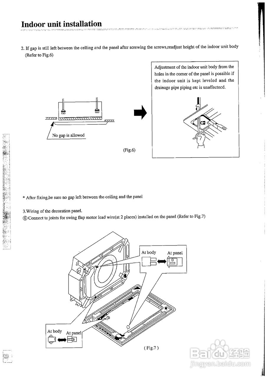 德国宝KF-120TW/B1分体式空调使用说明书:[4]
