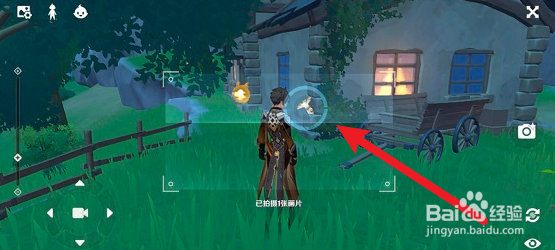 原神容彩诗境其三慕风蘑菇在哪里