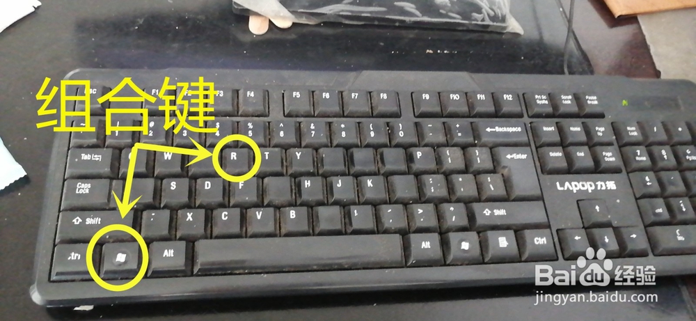 电脑网速慢怎么办？