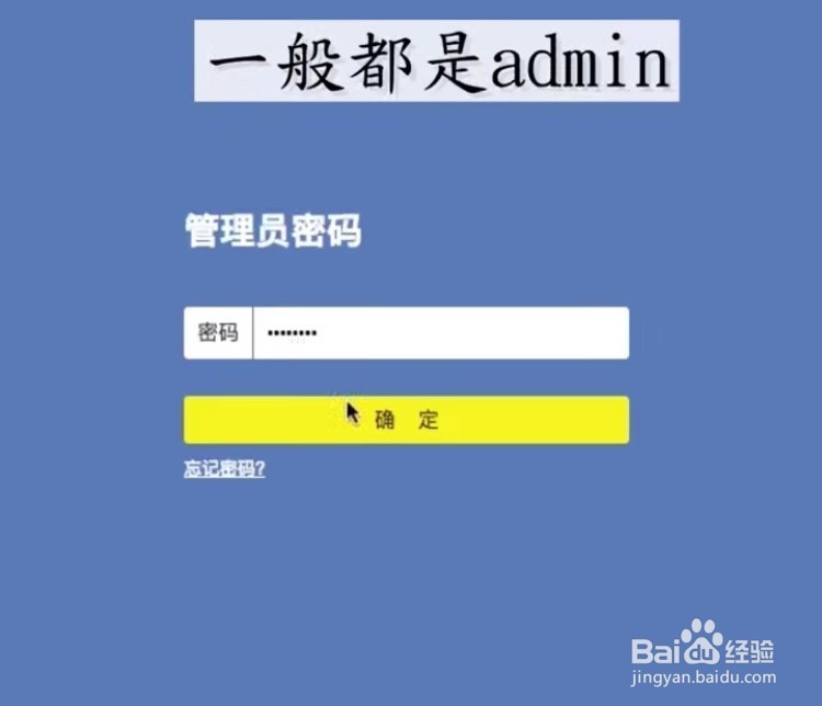 WiFi手机信号差怎么办