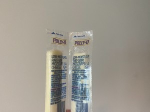 金枪鱼芝士饭团的做法