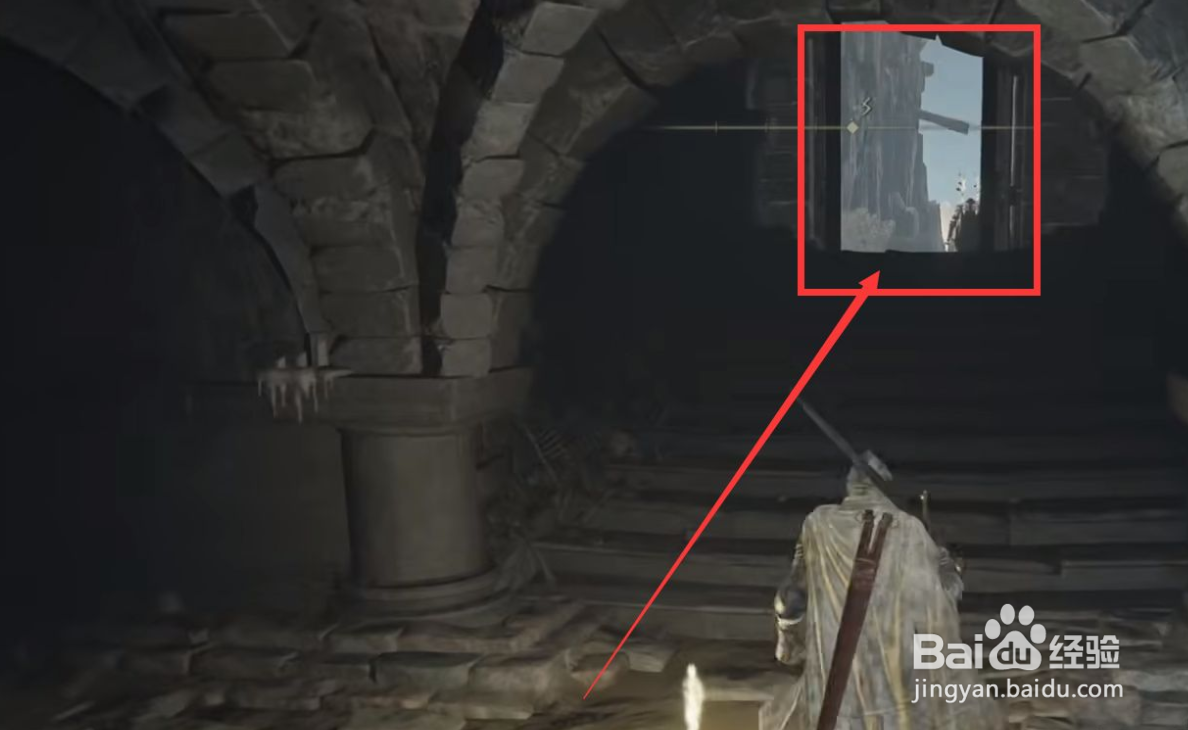 艾尔登法环日蚀纹大盾的获取方法