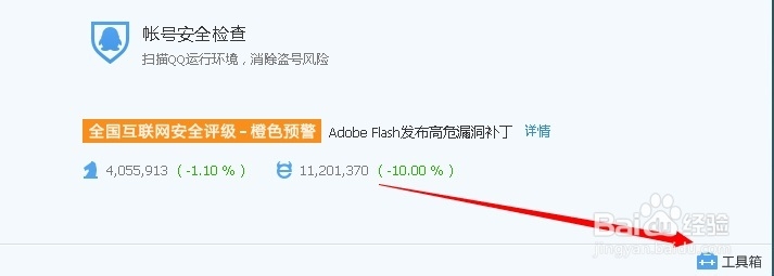 文件删除不了怎么办?
