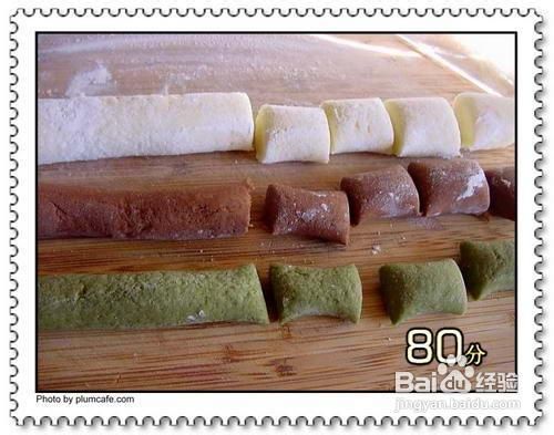 三色小甜点的做法