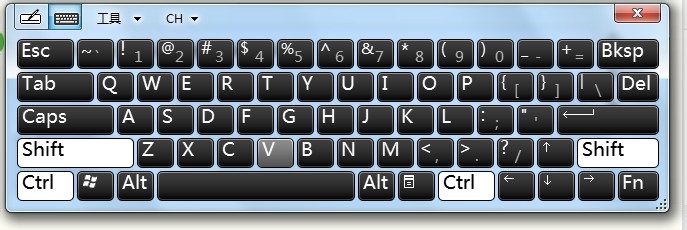 Win7如何实现手写输入