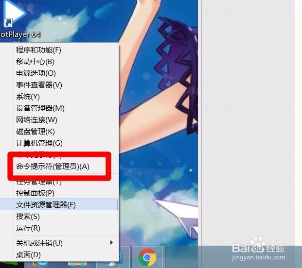 一键获取连接过的wifi密码/怎么找回wifi密码