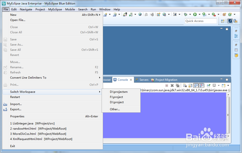 如何切换运行空间:MyEclipse
