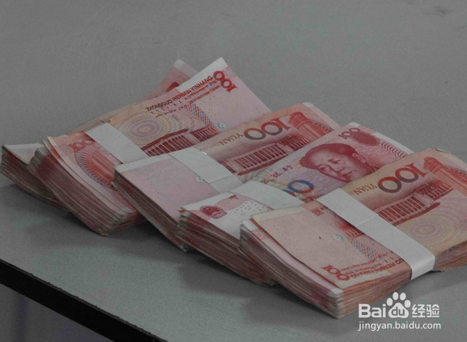 假期出行需要注意什么