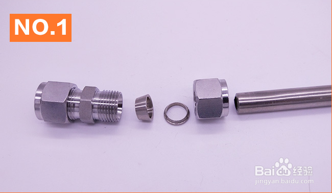 卡套接头怎样连接