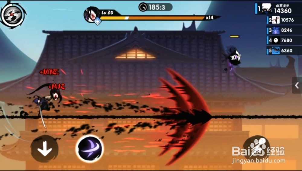 忍者必须死3A级悬赏令血影通关秘籍3