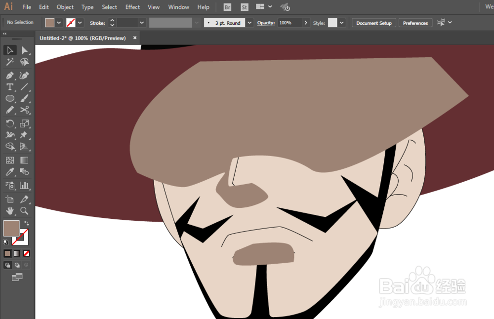 如何用ILLUSTRATOR绘制航海王鹰眼