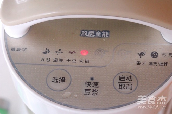 玉米吐司的做法