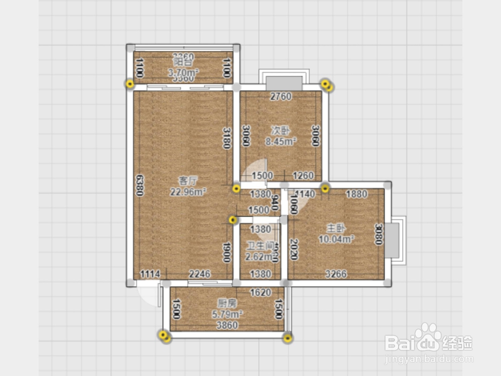 酷家乐导入CAD画户型