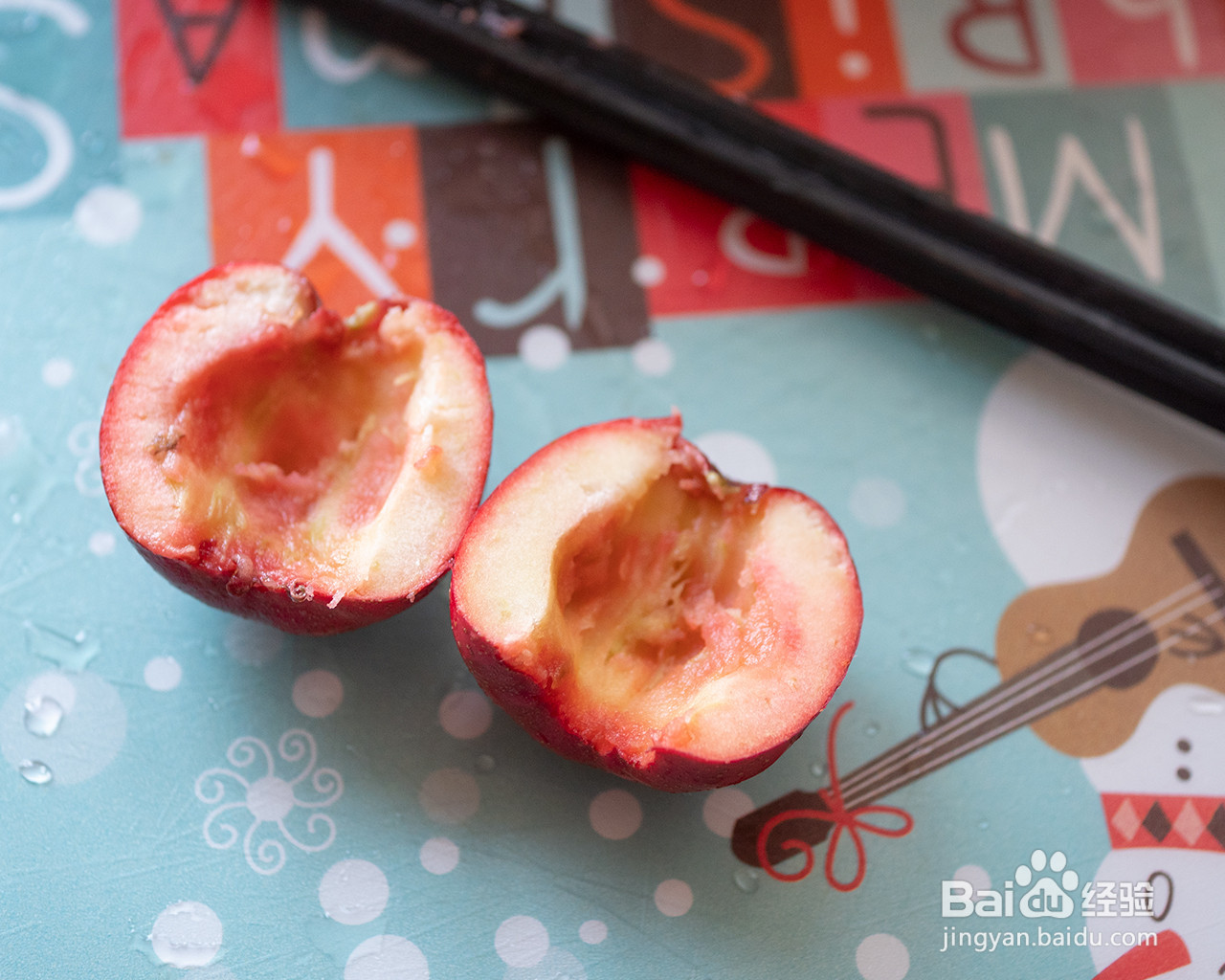 红果山楂糕的做法