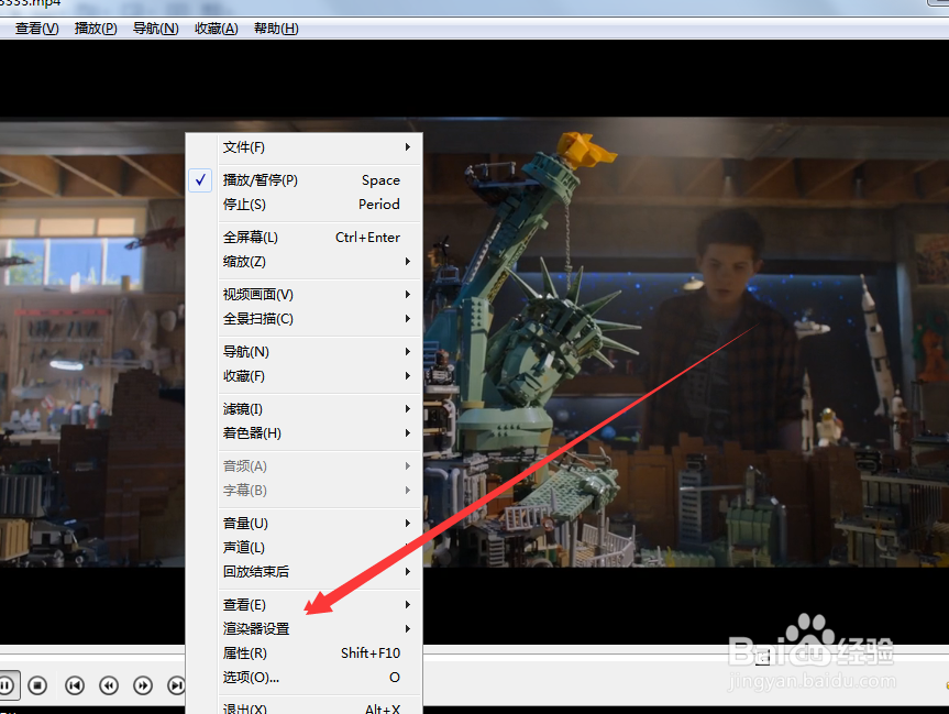 如何打开okplayer的撕裂者测试？