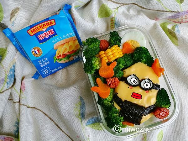 小黄人芝士便当