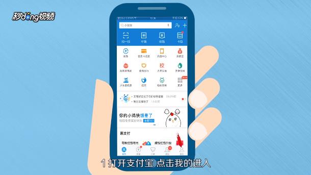 花呗欠款过期不还有什么影响