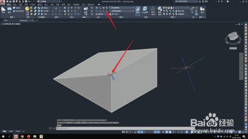 【CAD-091】3D-三维制图中三维镜像使用技巧