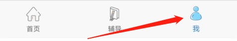 如何清理柠檬文才学堂的缓存