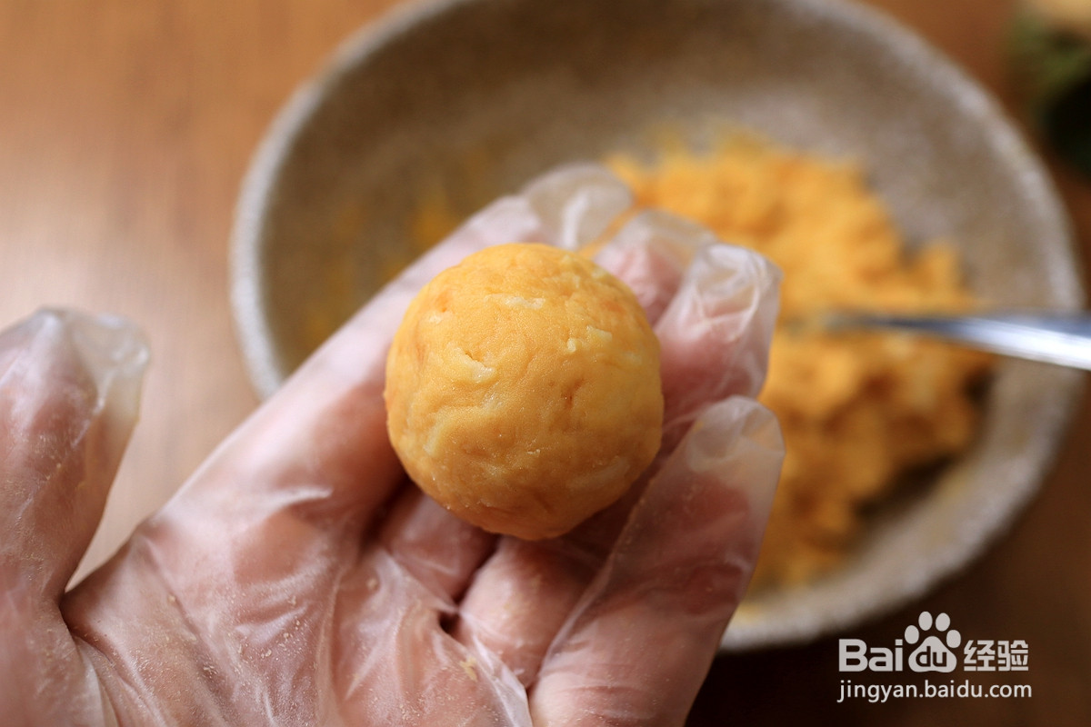 红薯奶酪饼的做法