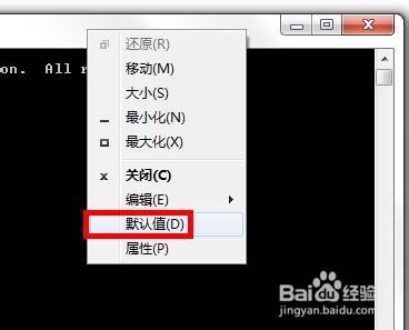 怎么解决CMD中文乱码不能显示中文的方法